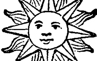 Sun.gif